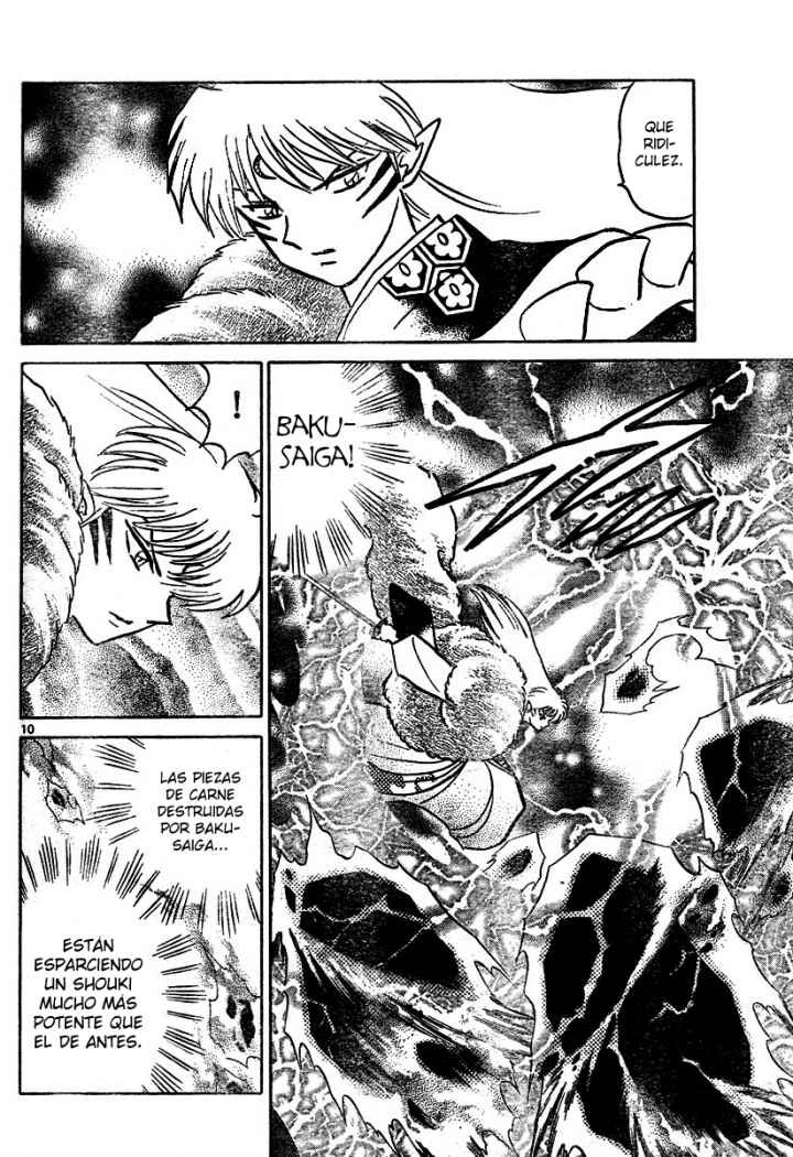 Read Inuyasha ES Manga Online