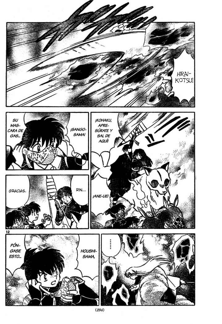 Read Inuyasha ES Manga Online
