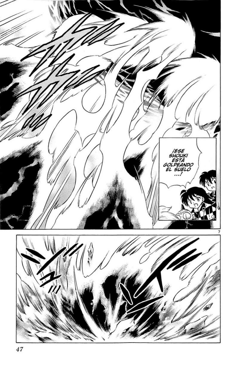 Read Inuyasha ES Manga Online