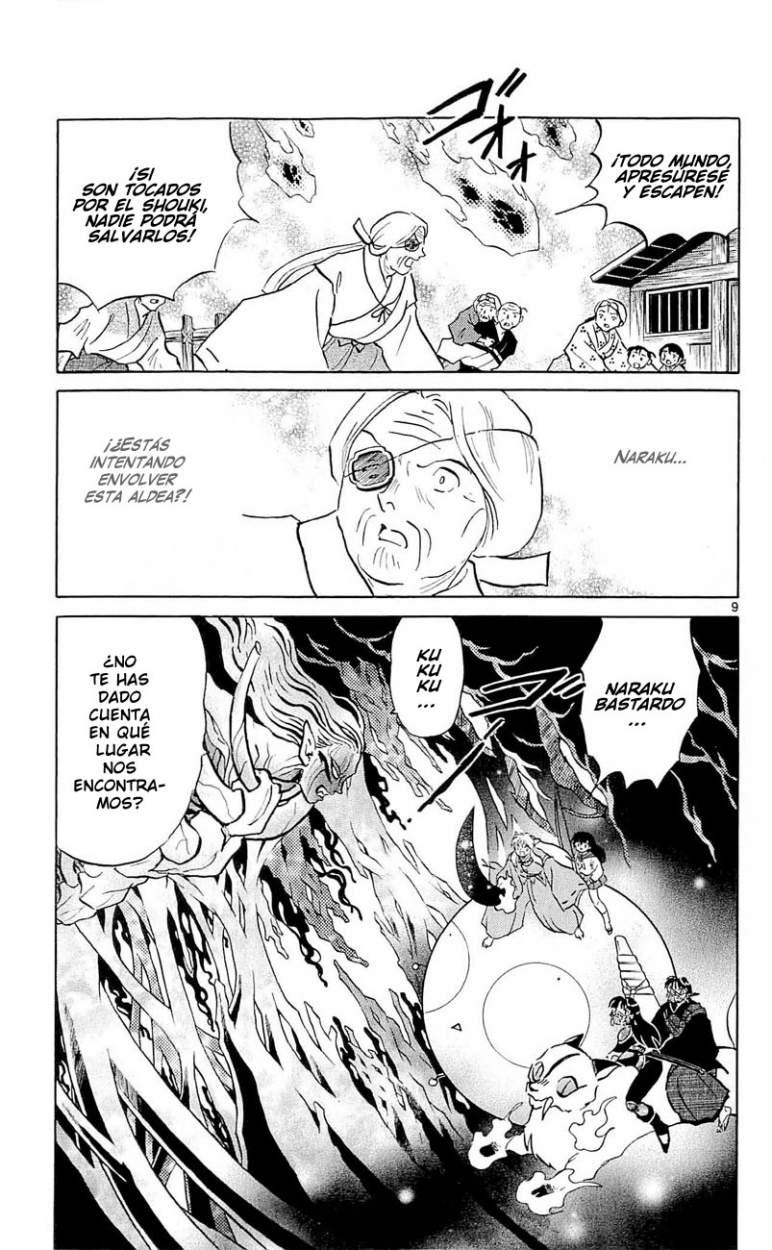 Read Inuyasha ES Manga Online