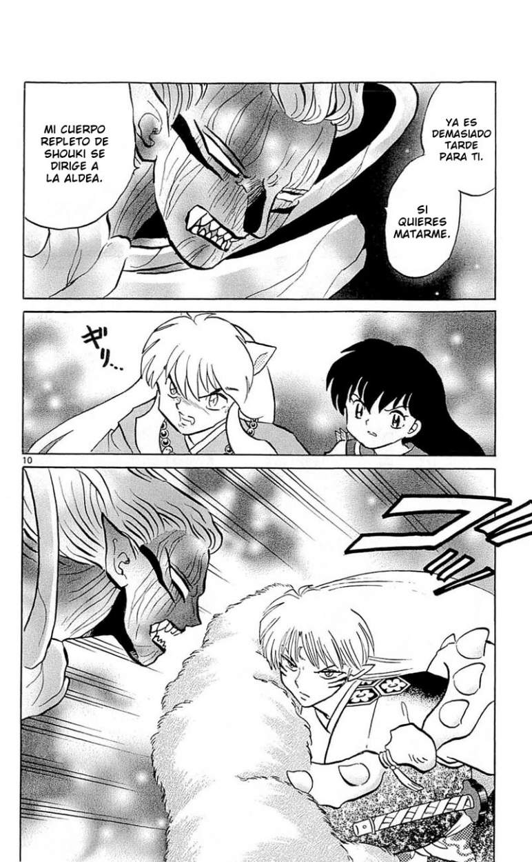 Read Inuyasha ES Manga Online