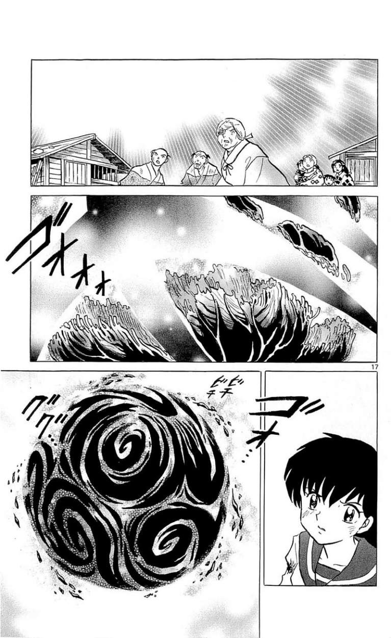 Read Inuyasha ES Manga Online