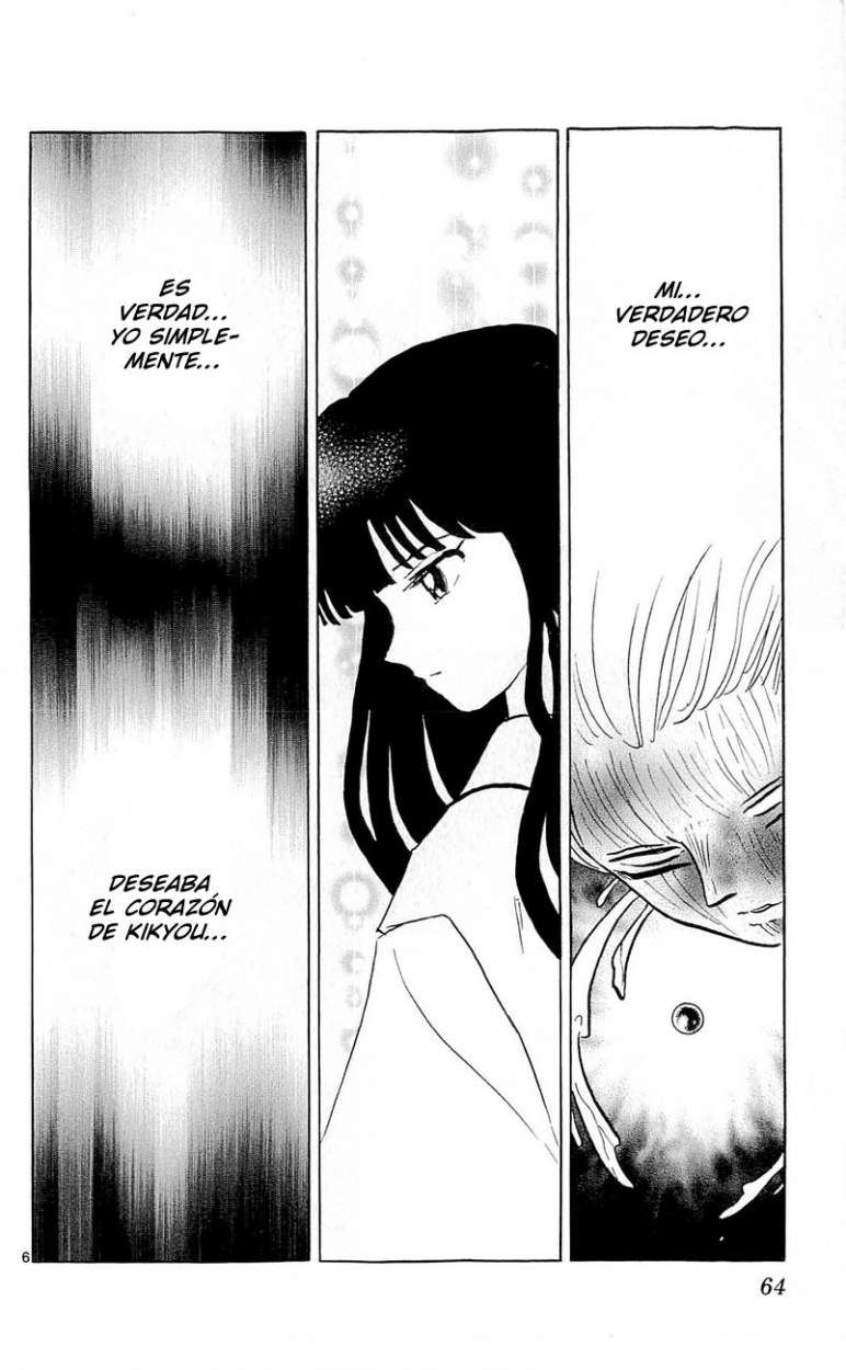 Read Inuyasha ES Manga Online