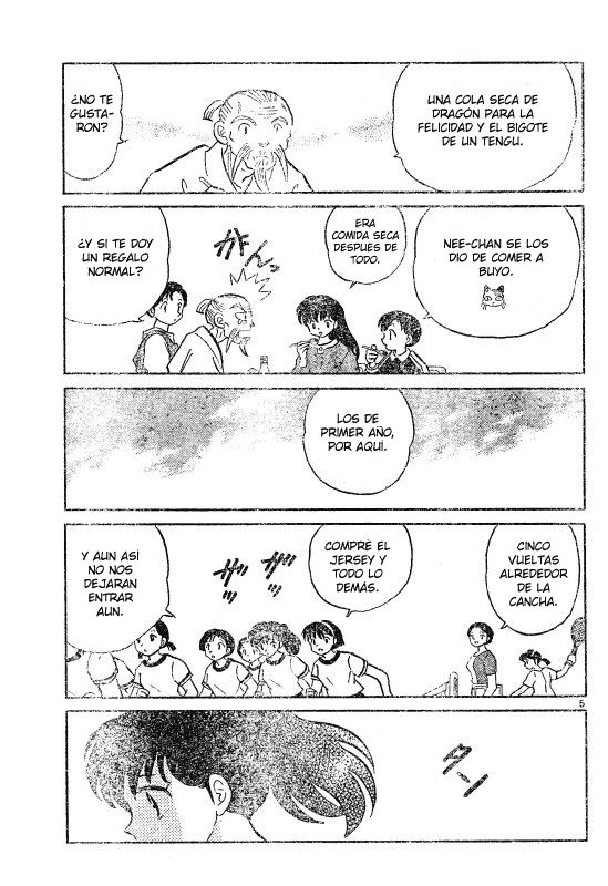 Read Inuyasha ES Manga Online