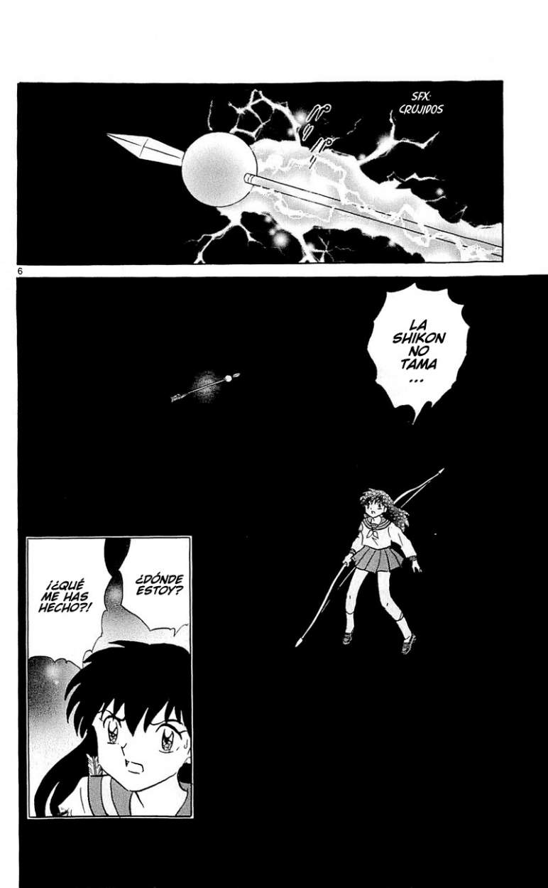 Read Inuyasha ES Manga Online