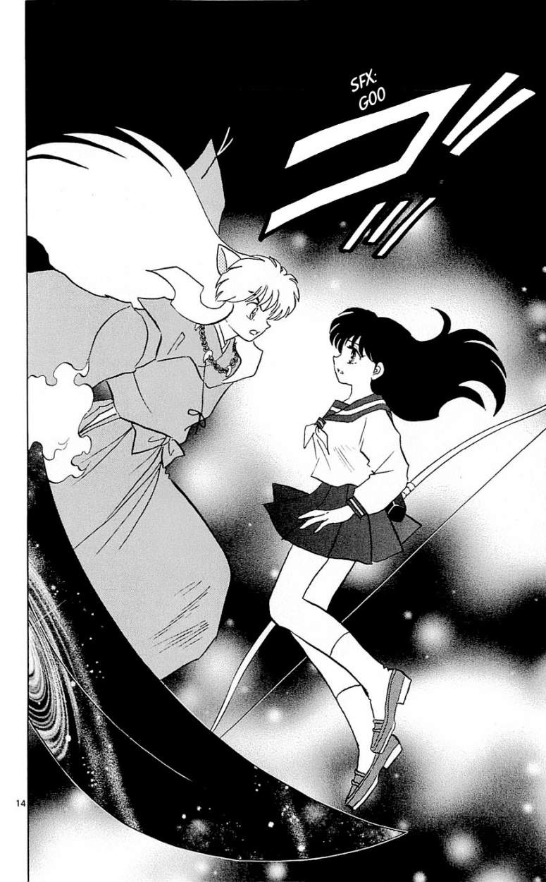 Read Inuyasha ES Manga Online