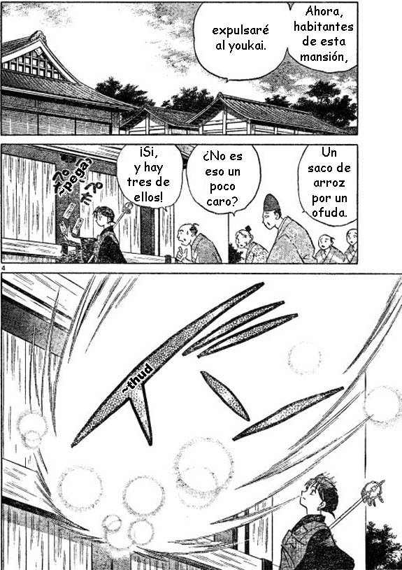 Read Inuyasha ES Manga Online