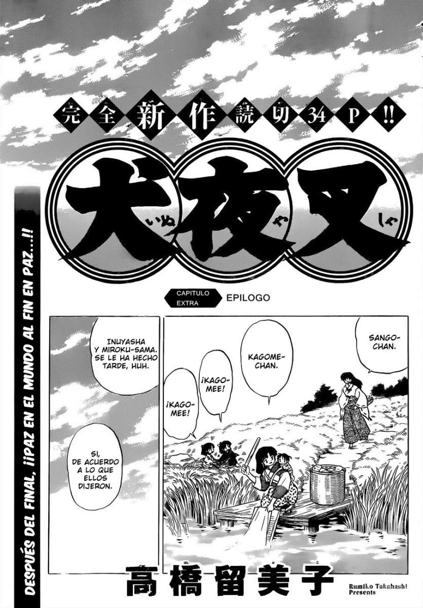 Read Inuyasha ES Manga Online