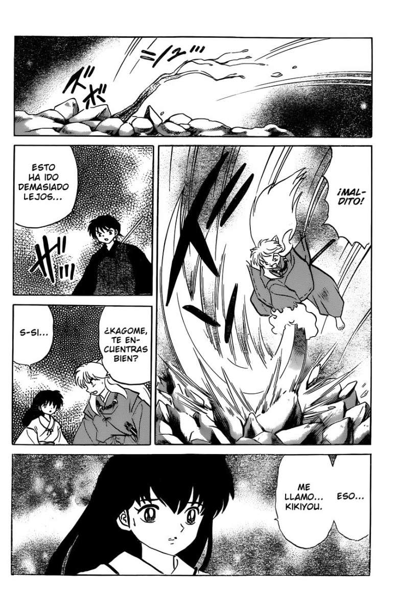 Read Inuyasha ES Manga Online