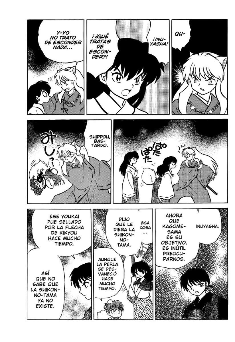 Read Inuyasha ES Manga Online