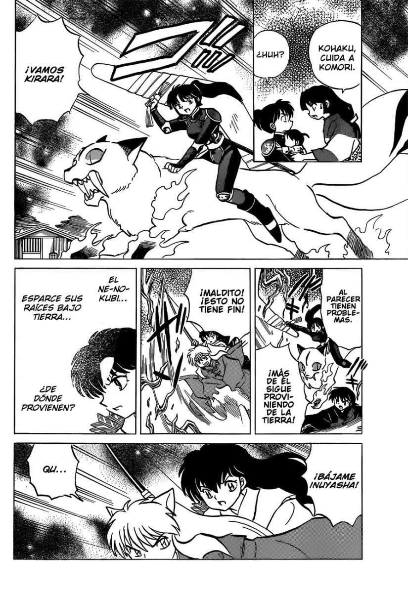 Read Inuyasha ES Manga Online