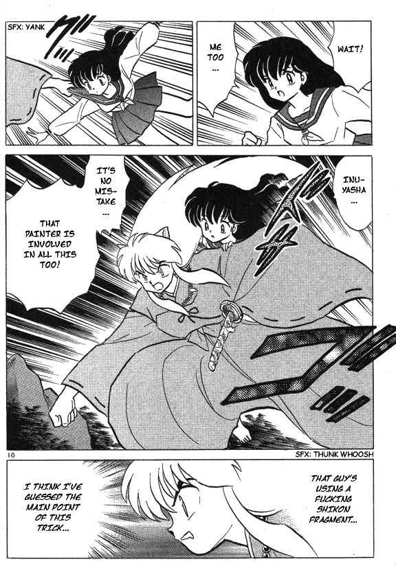 Read Inuyasha ES Manga Online