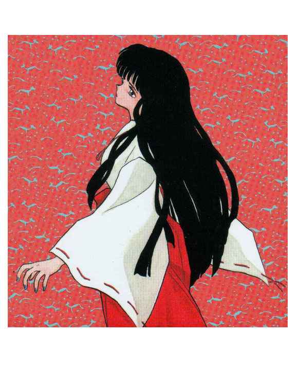 Read Inuyasha ES Manga Online