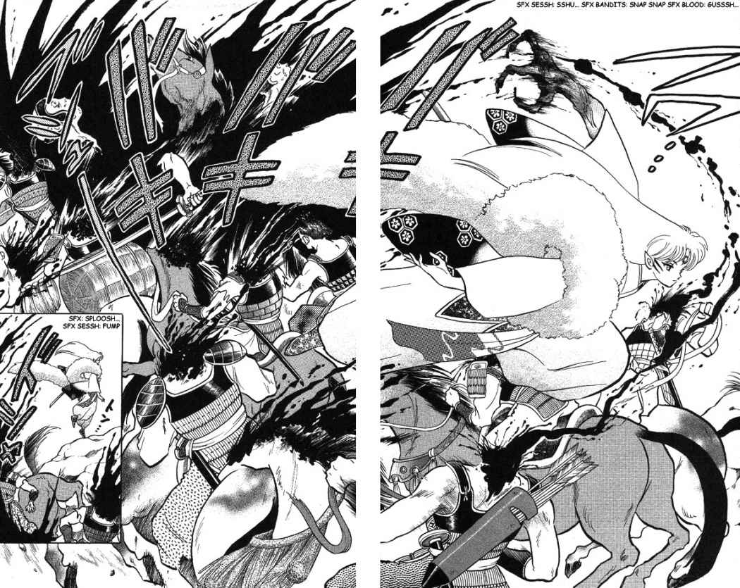 Read Inuyasha ES Manga Online