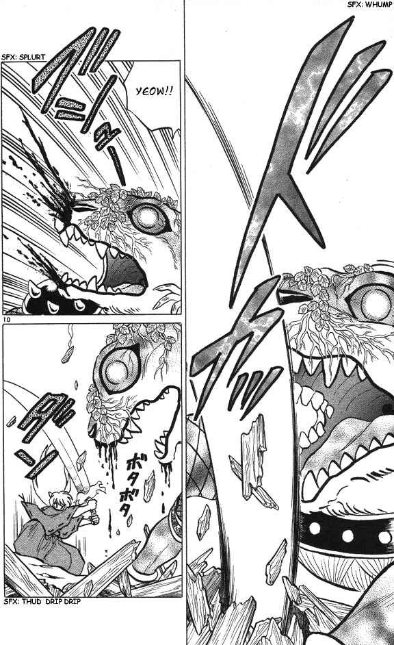 Read Inuyasha ES Manga Online