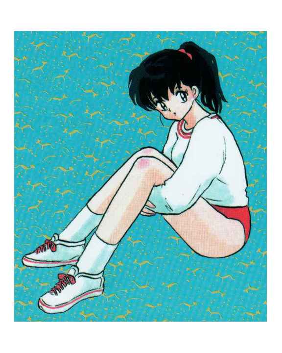Read Inuyasha ES Manga Online