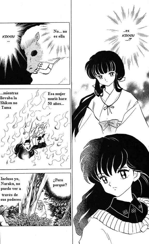 Read Inuyasha ES Manga Online