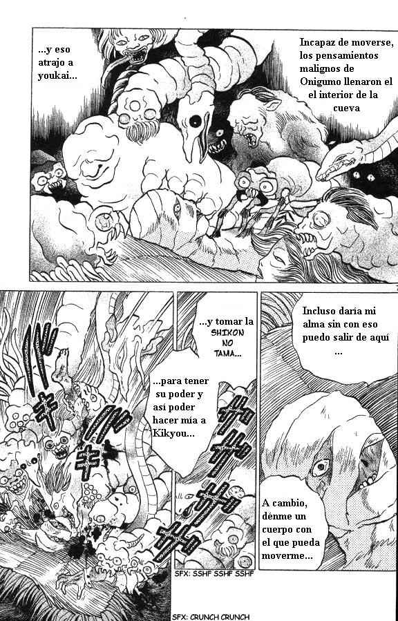 Read Inuyasha ES Manga Online
