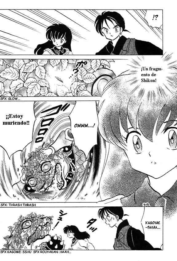 Read Inuyasha ES Manga Online