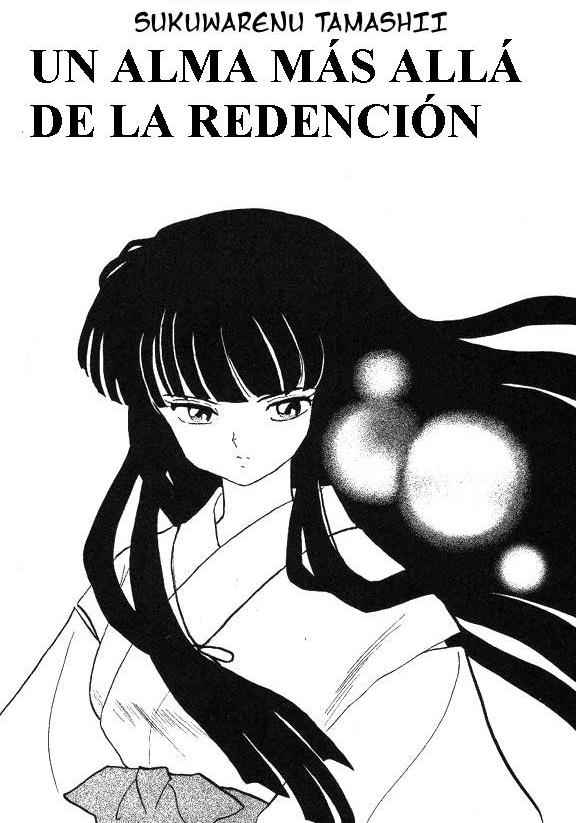 Read Inuyasha ES Manga Online