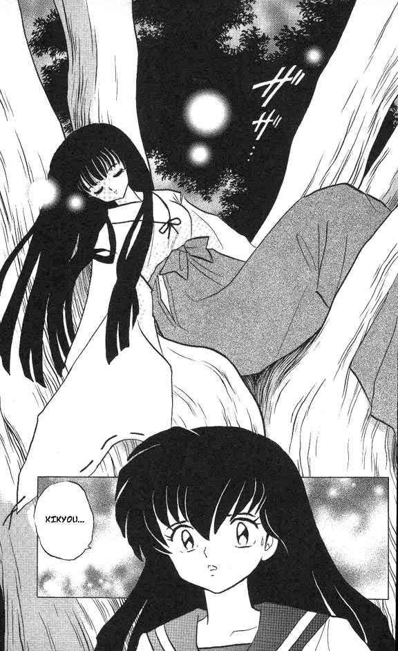 Read Inuyasha ES Manga Online