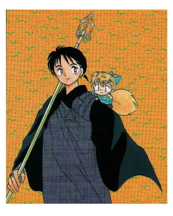 Read Inuyasha ES Manga Online