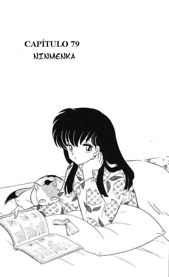 Read Inuyasha ES Manga Online