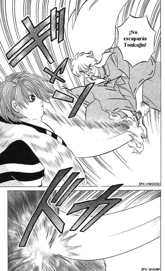 Read Inuyasha ES Manga Online