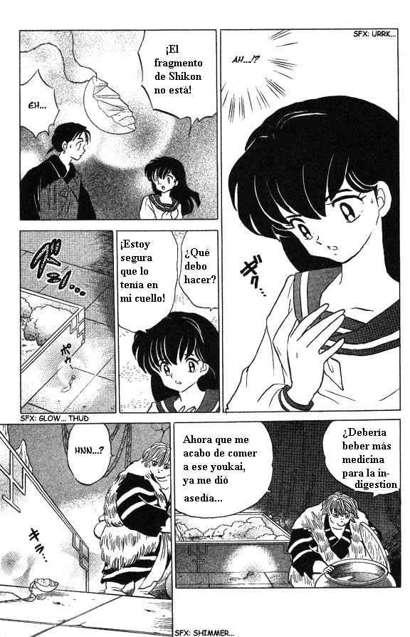 Read Inuyasha ES Manga Online