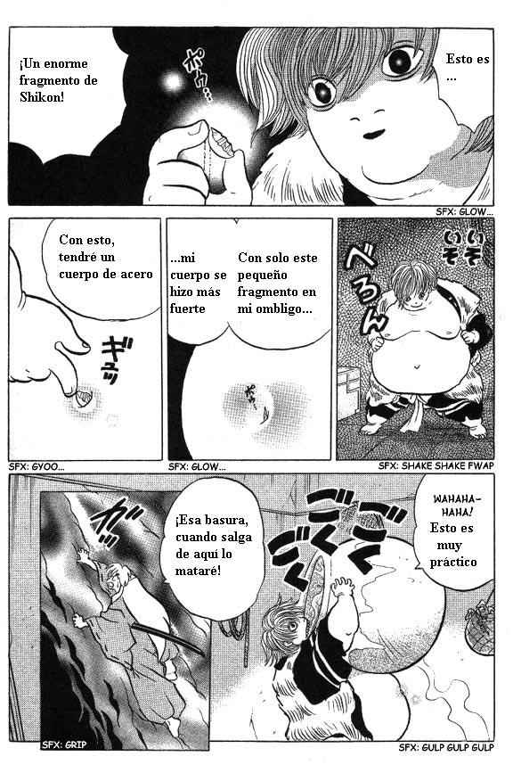 Read Inuyasha ES Manga Online