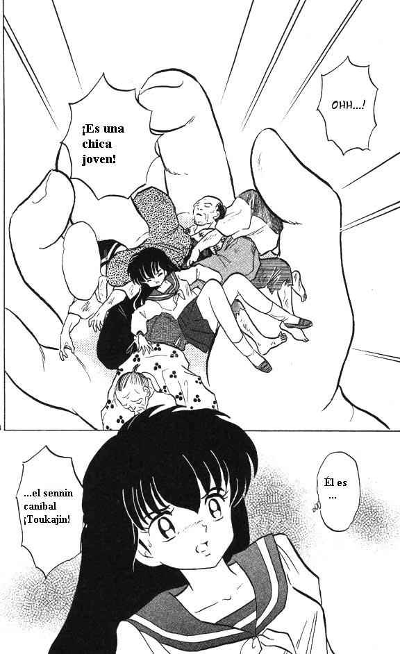 Read Inuyasha ES Manga Online