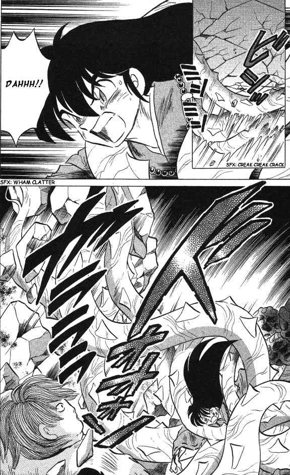 Read Inuyasha ES Manga Online