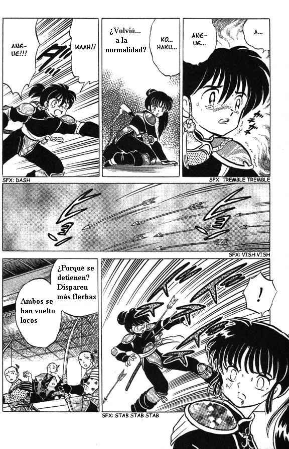 Read Inuyasha ES Manga Online