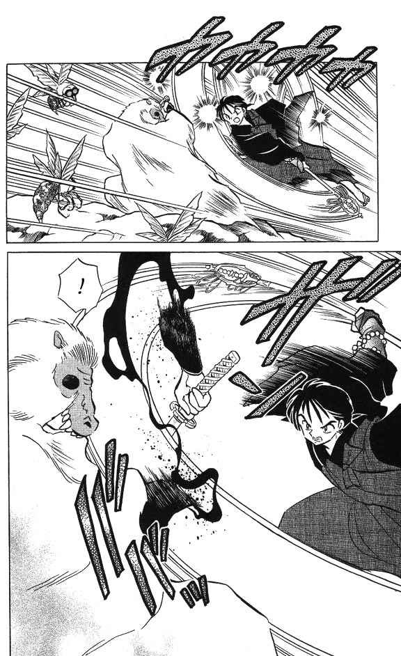 Read Inuyasha ES Manga Online