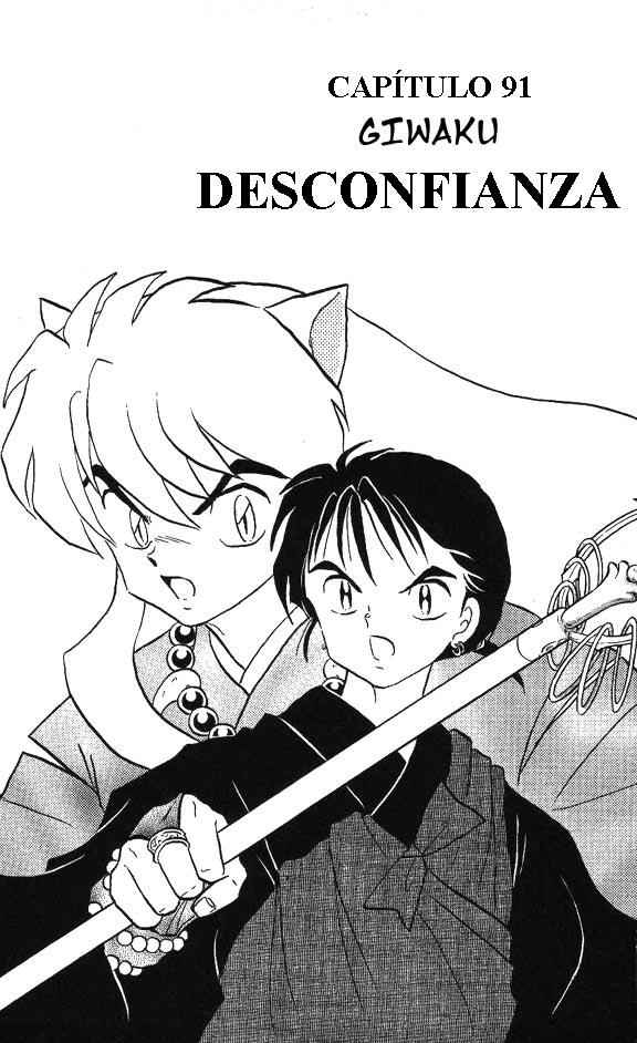 Read Inuyasha ES Manga Online