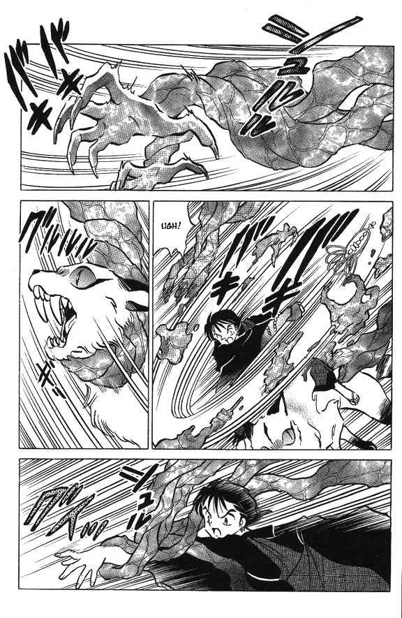 Read Inuyasha ES Manga Online