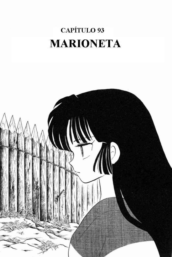 Read Inuyasha ES Manga Online