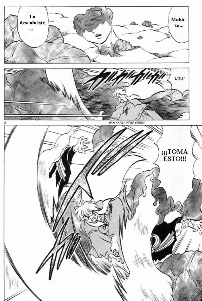 Read Inuyasha ES Manga Online