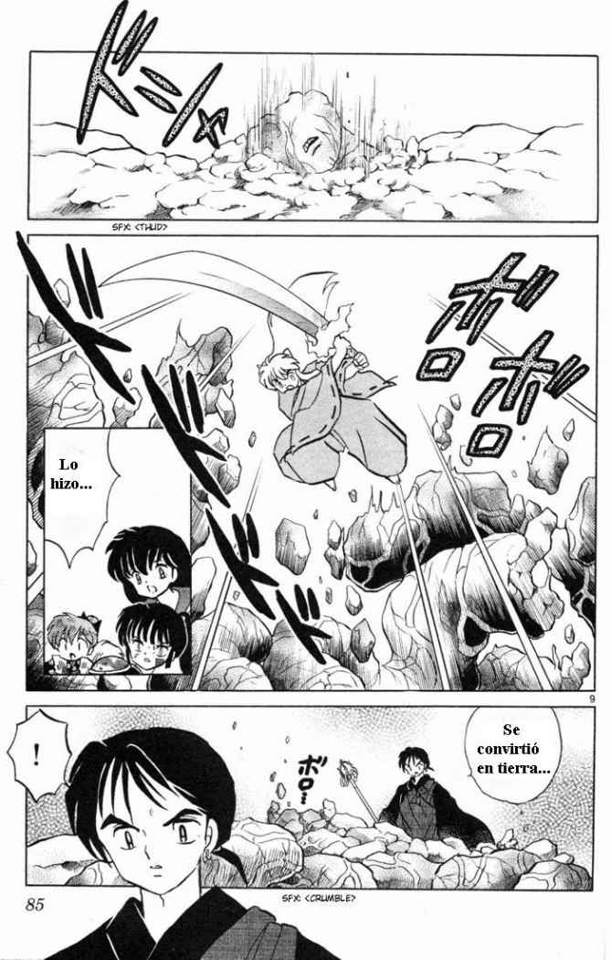Read Inuyasha ES Manga Online