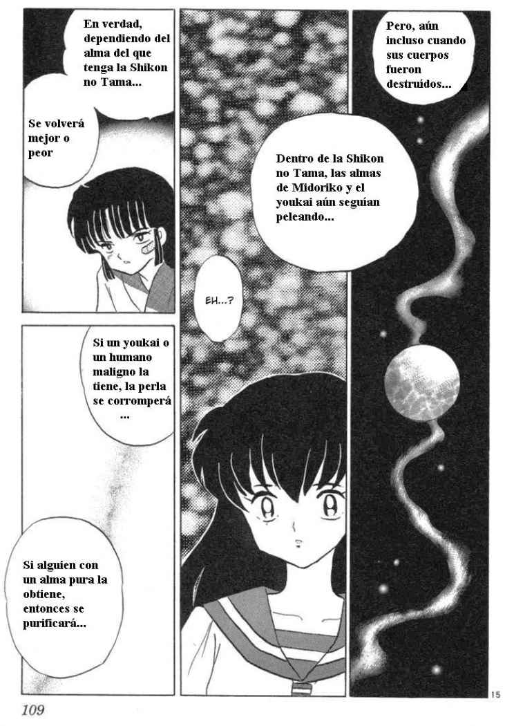 Read Inuyasha ES Manga Online