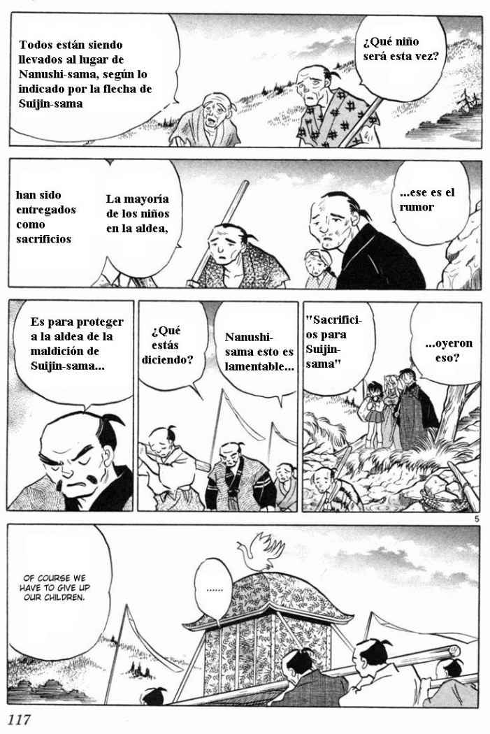 Read Inuyasha ES Manga Online