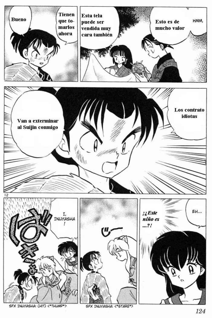 Read Inuyasha ES Manga Online