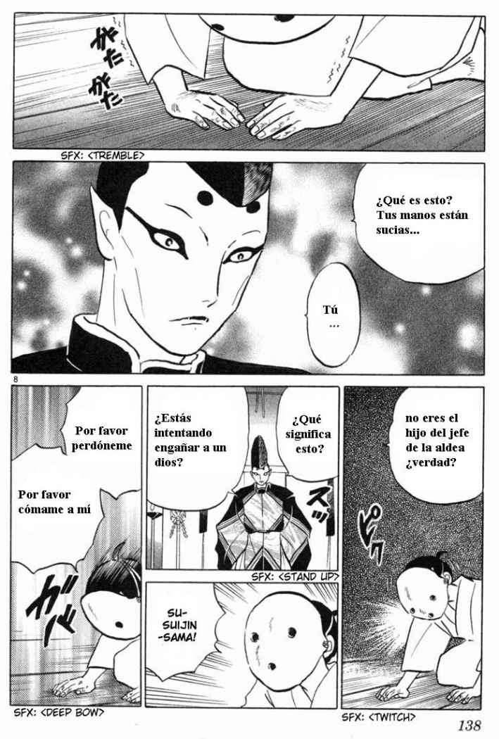 Read Inuyasha ES Manga Online