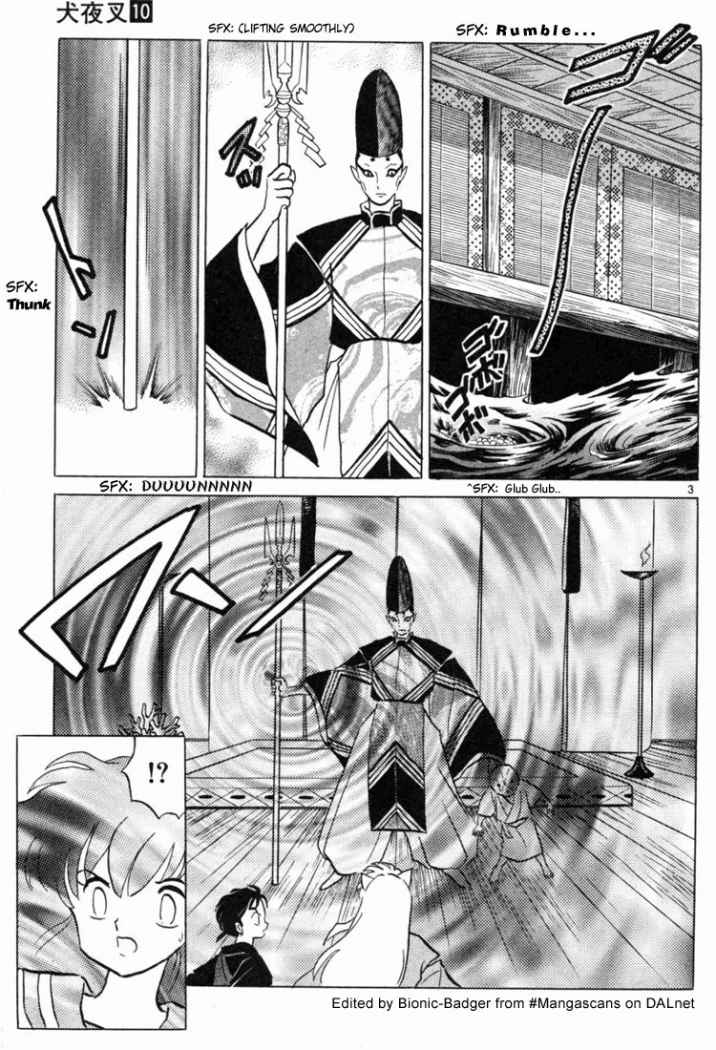 Read Inuyasha ES Manga Online