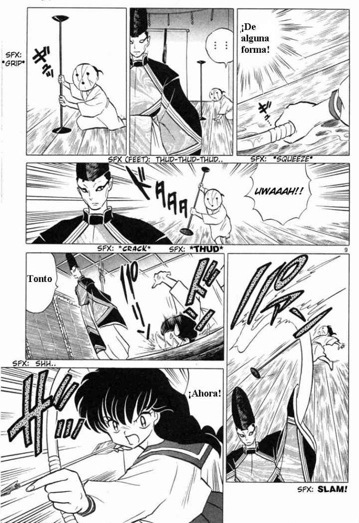 Read Inuyasha ES Manga Online