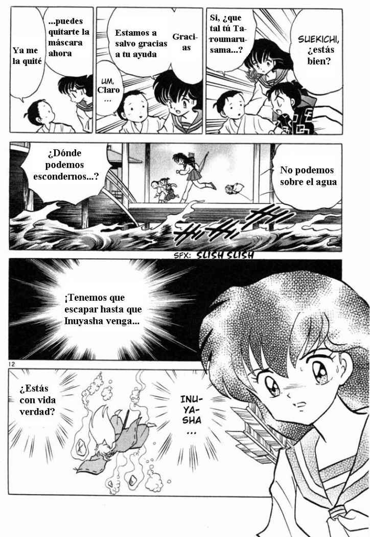 Read Inuyasha ES Manga Online