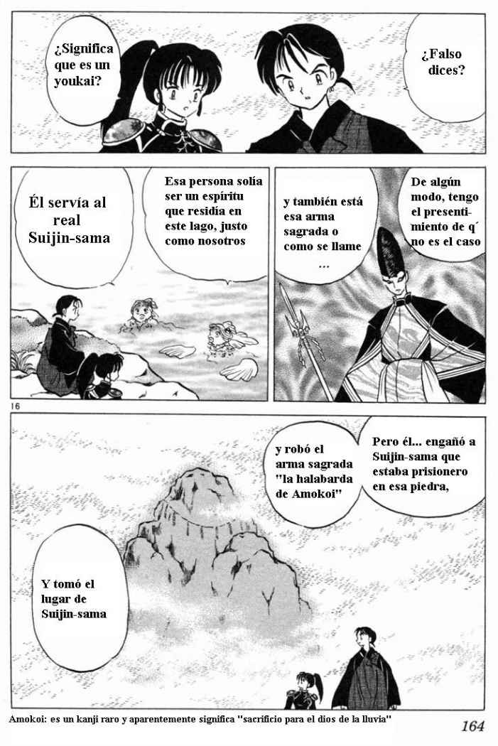 Read Inuyasha ES Manga Online