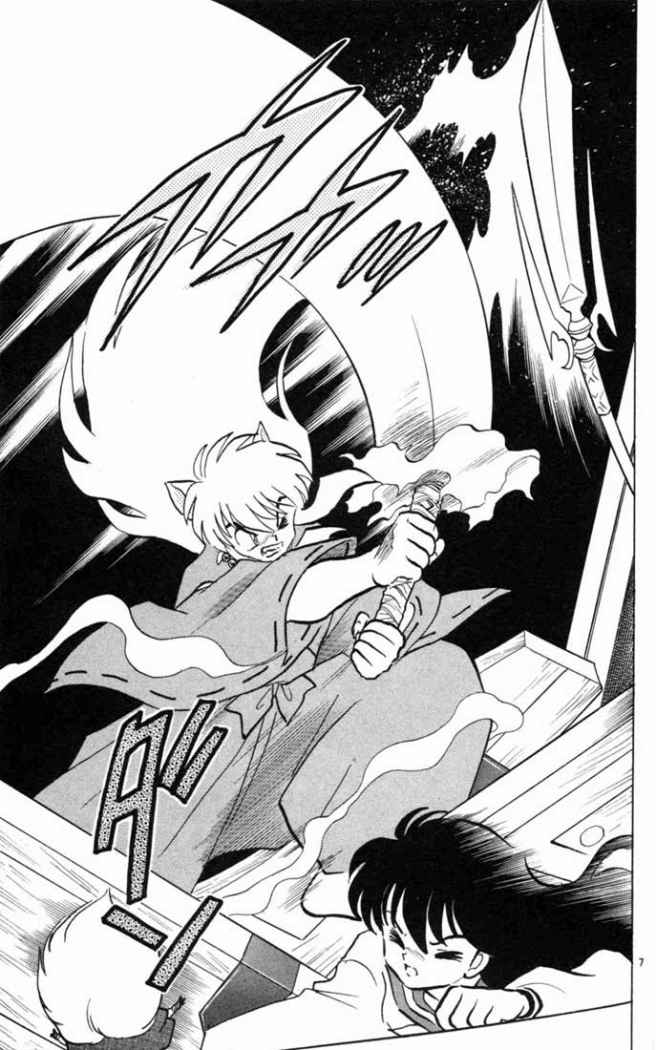 Read Inuyasha ES Manga Online