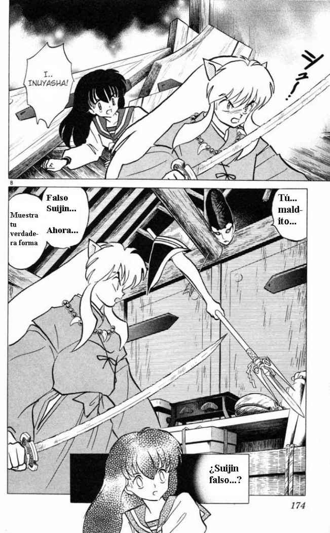 Read Inuyasha ES Manga Online