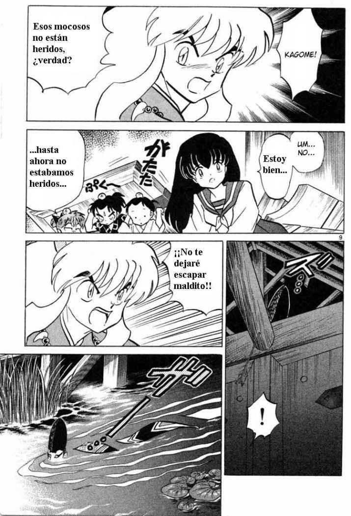 Read Inuyasha ES Manga Online